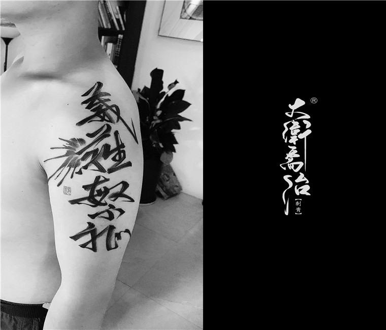 未标题-8d0909.jpg